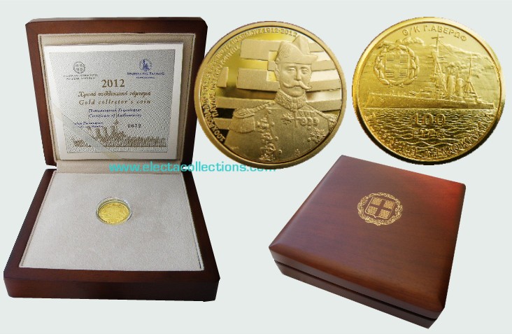 Greece - 100 Euro gold, Balkan Wars, 2012